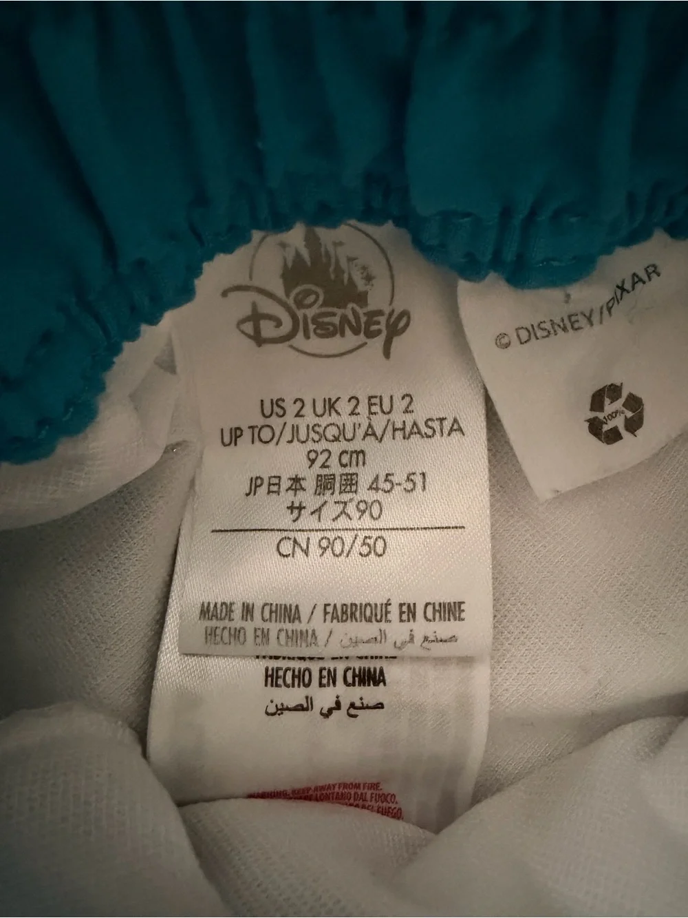 Disney toy excellent